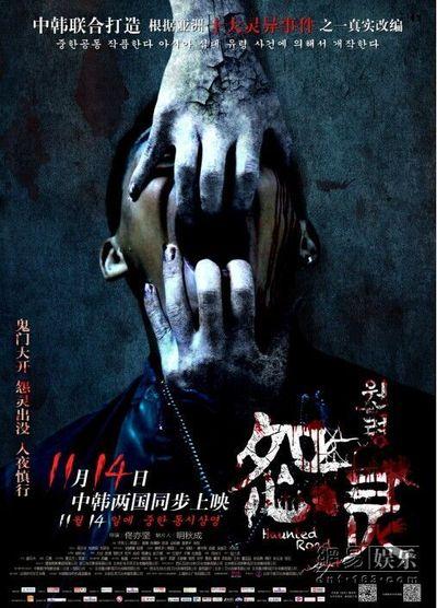 傅尔曼大学建筑学文凭证书