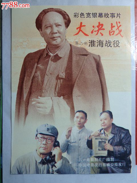 凡努济美术学院DiplomainEconomics