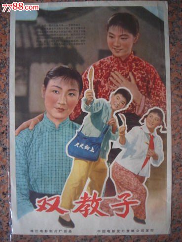 国立航空机具大学留信网认证办理